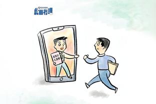 18新利官方app截图4